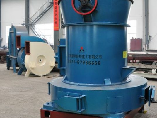 雷蒙磨粉機(jī)，經(jīng)典的磨粉機(jī)